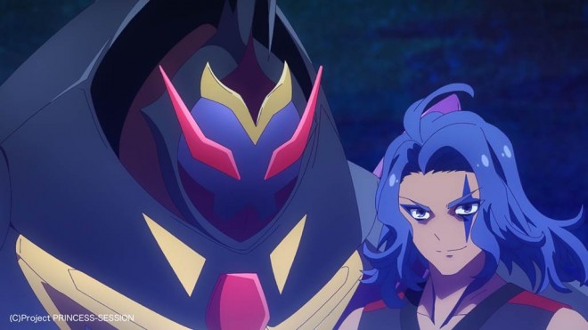 Princession Orchestra